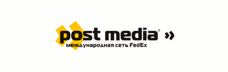 POST MEDIA — весь спектр курьерских услуг по Одессе, Одесской области, Николаеву, Херсону и всей Украине